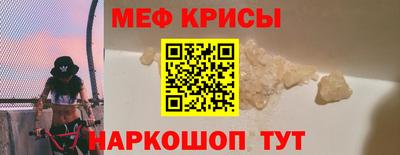 скорость Конаково