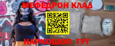 скорость Конаково