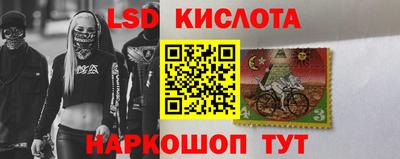 скорость Конаково