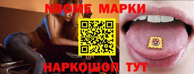 скорость Конаково