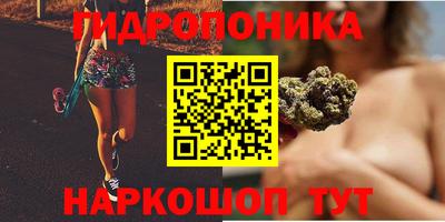 скорость Конаково