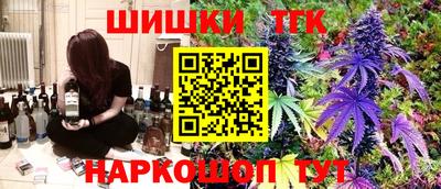 скорость Конаково