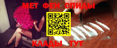 соль курить ск Коммунар