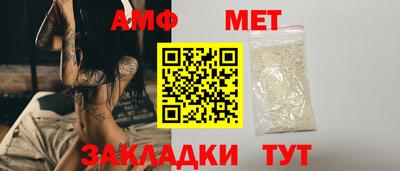 соль курить ск Коммунар