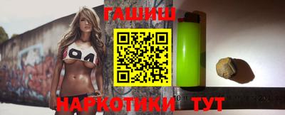 скорость Конаково
