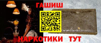 скорость Конаково