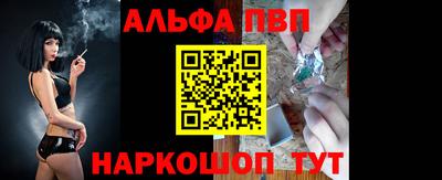 скорость Конаково
