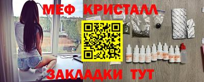 скорость Конаково