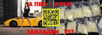 соль курить ск Коммунар